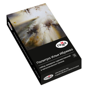 Акварель 12цв художественная Старый Мастер Палитра Ильи Ибряева 200622_1112