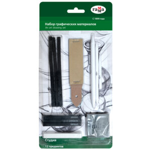 Набор графических материалов Студия 12 предметов 090419_01