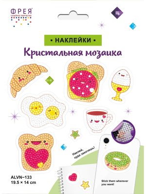 Алмазная мозаика наклейки Завтрак 19.5 х 14 см ФРЕЯ ALVN-133