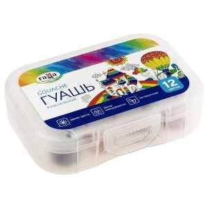 Гуашь 12цв Классическая 20мл пластик бокс 20251103