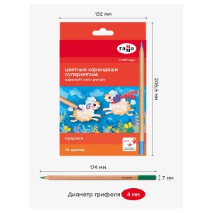 Карандаши 36цв Мультики супермягкие 4мм 80220219