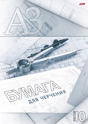 Бумага для черчения 10л А3 в папке Циркуль 10Бч3A_11034