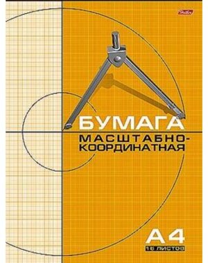Набор бумаги Масштабно-координатной 8л А3 Рыжая сетка 8Бм3_03410