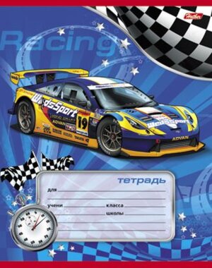 Тетрадь  12л Косая линия Спортивные авто