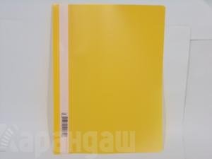 Папка скоросшиватель А4 Желтая 140/180мкм Пластик прозрачный верх с AS4_00105