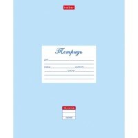 Тетрадь  18л Линия Пастель Голубая 18Т5В2_05147