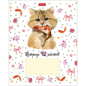 Тетрадь  12л Крупная клетка Милашки 12Т5В8