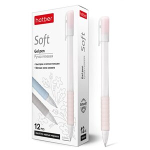 Ручка гелевая 0,5мм Черная Soft с рез грипом Асс GP_058667