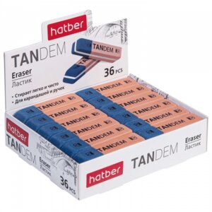 Ластик из термопласт резины ER_058800