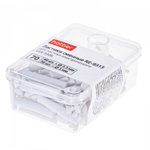 Ластики сменные  Hatber RE-9313 для ластика электрического EER-9306  70шт в пластик. коробке с европ