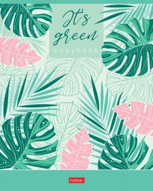Тетрадь  48л Клетка It's green Зеленый 48Т5В1