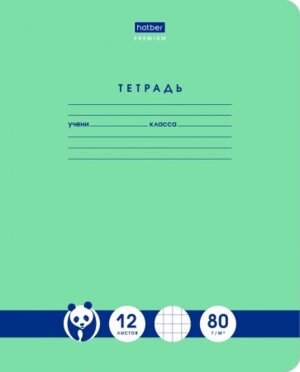 Тетрадь  12л Клетка Premium Класс A Панда Тетрадь 23630