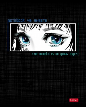 Тетрадь  48л Клетка Твой взгляд выб лак 5 диз 48Т5вмВ1