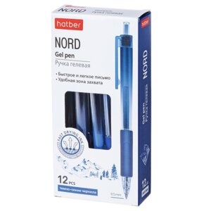 Авторучка гелевая 0,5мм Синяя NORD чернила fast dry GP_080027
