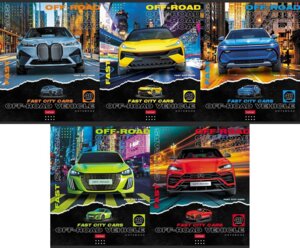 Тетрадь  48л Линия Внедорожники 5диз 48Т5В2