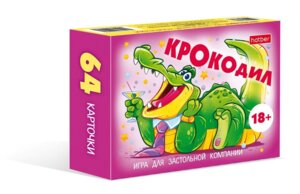 Игра Настол Крокодил Игра для застольной компании 64 карточки 18+