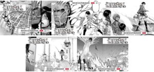 Альбом 30л Атака Титанов Манга 100г/кв.м на скобе 30А4В