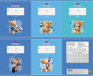 Тетрадь 12л клетка Веселые мишки 12Т5В1