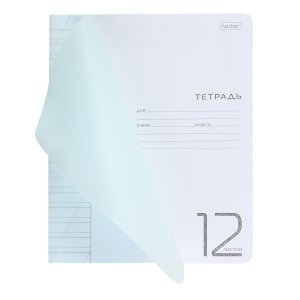 Тетрадь 12л Косая Линия Пластик обл Бирюзовая 12Т5В6 086561