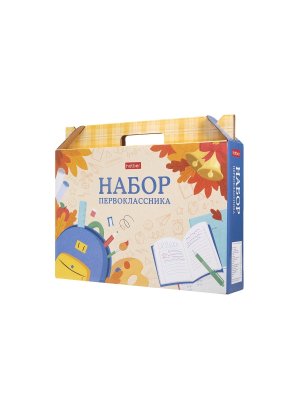 Набор для первокласника Школьная пора в подарочн. коробочке Нп4_085095