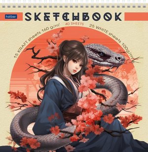 Скетчбук 5л крафт 160г +25л белый офсет 100г) 240х240мм без 40Б4Aгр_31998