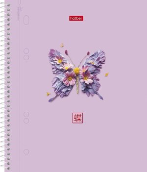 Тетрадь 120л А5 Клетка Летняя фантазия 3цв разделителя Soft-touch Спираль 120Тр5лВ1сп_32341