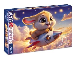 Паззл   24 MAXI Зайка мечтатель