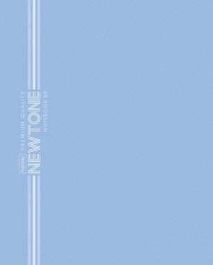 Тетрадь  48л Линия Soft-touch NEWtone PASTEL Голубая дымка 48Т5лA2_05057