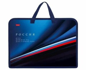 Папка А4 Пластиковая с ручками 1 отд на молнии 245х340х35мм Дух и доблесть AMn_07091