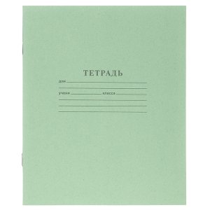 Тетрадь  12л Линия Зеленая 12Т5В2_05112