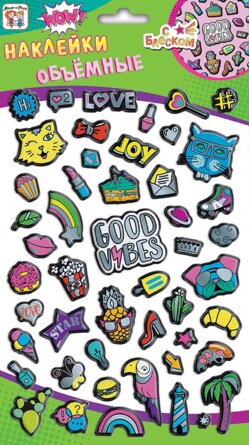 0708.106 Наклейки объемные