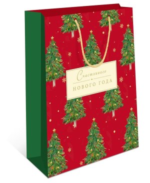 0192.176 Бумажный пакет Счастливого Нового года
