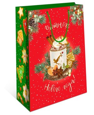 0192.197 Бумажный пакет Уютного Нового года