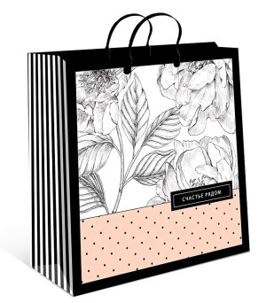 0426.452 Пластиковый пакет Счастье рядом