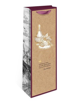 0398.687 Бумажный пакет для бутылки крафт