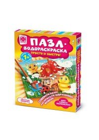 Пазл водораскр Пестрая полянка 349011 