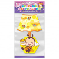 Веселый светильник Пчелка 510010 