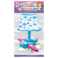 Веселый светильник Самолетик 510011