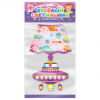 Веселый светильник Космический гость 510012 