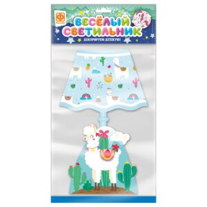 Веселый светильник Лама 510003