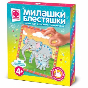 Милашки Блестяшки Прогулка с мамой 257088 