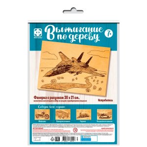 Основы для выжигания 300х210 Истребитель 364204