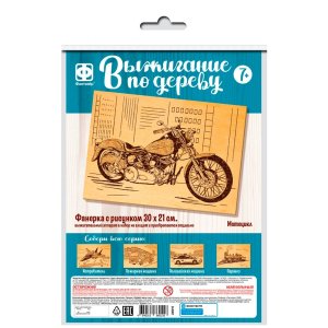 Основы для выжигания 300х210 Мотоцикл 364208