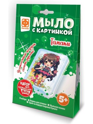 Мыло с картинкой Тамаки 982626