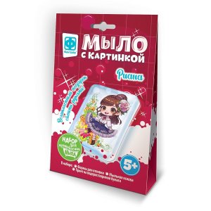 Мыло с картинкой Риана 982628