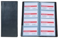 Визитница на 128 карточек (кляссер на 4 визитки) PVC