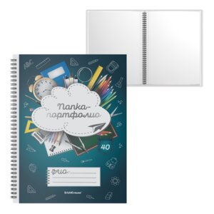 Папка портфолио пластик School Life c 40 карм A4 53373