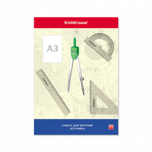Бумага для черчения А3 20л без рамки 53137