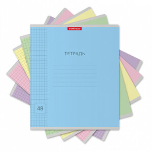 Тетрадь  48л Клетка Классика Visio MIX-PACK 56311