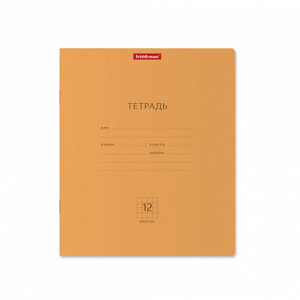 Тетрадь  12л Клетка Классика Neon Оранжевая 56539